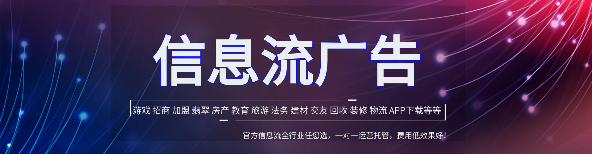 察雅sem外包
